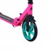 Самокат CK-SA200-4 pink Самокат CK-SA200-4 pink