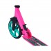 Самокат CK-SA200-4 pink Самокат CK-SA200-4 pink