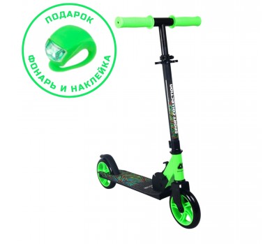 Самокат CK-SJ145-40 145мм green Самокат CK-SJ145-40 145мм green