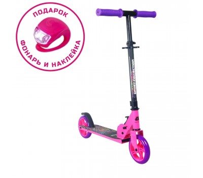 Самокат CK-SJ145-40 145мм pink Самокат CK-SJ145-40 145мм pink