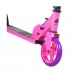 Самокат CK-SJ145-40 145мм pink Самокат CK-SJ145-40 145мм pink