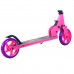 Самокат CK-SJ145-40 145мм pink Самокат CK-SJ145-40 145мм pink