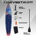Надувная SUP-доска Сапборд CK-2000 (ORANGE 12,6S)