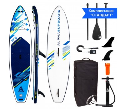 Надувная SUP-доска Сапборд WX-1100 BLUE 11,6WD