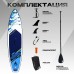 Надувная SUP-доска Сапборд WX-1100 BLUE 11,6WD