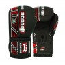 Перчатки бокс RBG-329 Dx Black