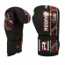 Перчатки бокс RBG-329 Dx Black Перчатки бокс RBG-329 Dx Black