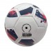 Мяч футзальный RGX-FUTSAL-01 Sz4