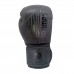 Боксерские перчатки RBG-390 Боксерские перчатки RBG-390
