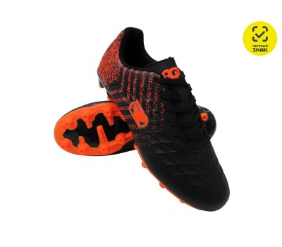 Бутсы SB-SH-040 Black-Orange
