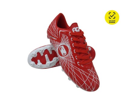 Бутсы SB-SH-041 Red-White