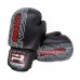 Боксерские перчатки RBG-389 Black Боксерские перчатки RBG-389 Black