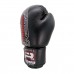 Боксерские перчатки RBG-389 Black Боксерские перчатки RBG-389 Black
