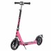 Самокат TT City scooter