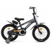 Велосипед 16" ZIGZAG CROSS Велосипед 16" ZIGZAG CROSS
