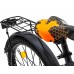 Велосипед 16" ZIGZAG HUNT Велосипед 16" ZIGZAG HUNT