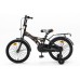 Велосипед 18" ZIGZAG HUNT Велосипед 18" ZIGZAG HUNT