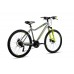 Велосипед 26" Stels Miss 5000 MD V020