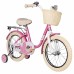 Велосипед NOVATRACK 16" MAPLE
