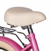 Велосипед NOVATRACK 16" MAPLE