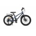 Велосипед 20" EQUIVALENT VOYAGER MD 7-ск