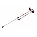 Палки для ходьбы треккинговые STC WALKER RED