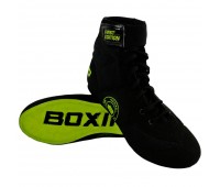 Боксерки BoyBo Ферст Эдишн/First Edition BB523 чёрный Боксерки BoyBo Ферст Эдишн/First Edition BB523 чёрный