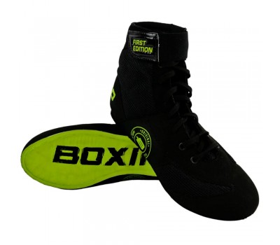 Боксерки BoyBo Ферст Эдишн/First Edition BB523 чёрный Боксерки BoyBo Ферст Эдишн/First Edition BB523 чёрный