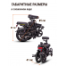 Электровелосипед ACID E9-15A