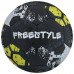 Мяч футбольный INGAME FREESTYLE №5 зеленый Мяч футбольный INGAME FREESTYLE №5 зеленый