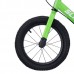 Беговел 14" "Slider" FMA18G