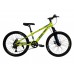 Велосипед 24" Rebel Rise AUSTIN R2 MD Велосипед 24" Rebel Rise AUSTIN R2 MD