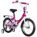 Велосипед NOVATRACK 16" Vector