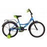 Велосипед NOVATRACK 20" Vector