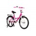 Велосипед NOVATRACK 20" Vector