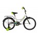 Велосипед NOVATRACK 20" Vector