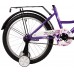 Велосипед NOVATRACK 20" Vector