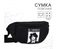 Поясная сумка на молнии 9556623 Поясная сумка на молнии 9556623