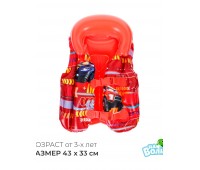 Жилет надувной «На волне: Машинки» 43*33см Жилет надувной «На волне: Машинки» 43*33см