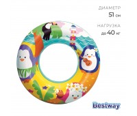 Круг надувной «Морские приключения» d=51 см МИКС 36113 Bestway Круг надувной «Морские приключения» d=51 см МИКС 36113 Bestway