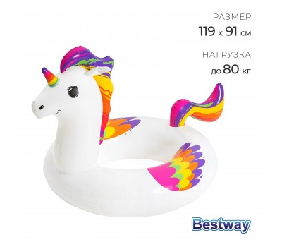 Круг Fantasy Unicorn 119x91см 36159 Bestway