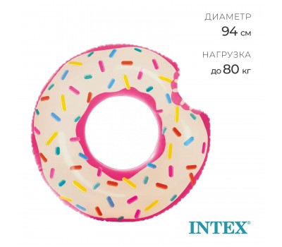 56265 Круг для плавания «Пончик» 94х23см 56265 Круг для плавания «Пончик» 94х23см