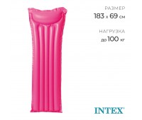 59703 Матрас надувной для плавания 183x69см Матовый INTEX 59703 Матрас надувной для плавания 183x69см Матовый INTEX