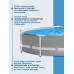 Бассейн каркасный INTEX Prism Frame 26700NP 305*76см
