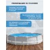 Бассейн каркасный INTEX Prism Frame 26700NP 305*76см