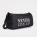 Сумка спортивная Never give up 4439600