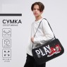 Сумка детская спортивная на молнии 7338976
