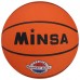Мяч баскетбольный MINSA Sport р.5 d=22см