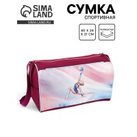 Сумка спортивная Russian sport 40×24×21 10116104 Сумка спортивная Russian sport 40×24×21 10116104