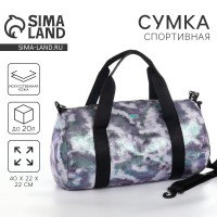 Сумка детская спортивная для девочки 10124958 Сумка детская спортивная для девочки 10124958